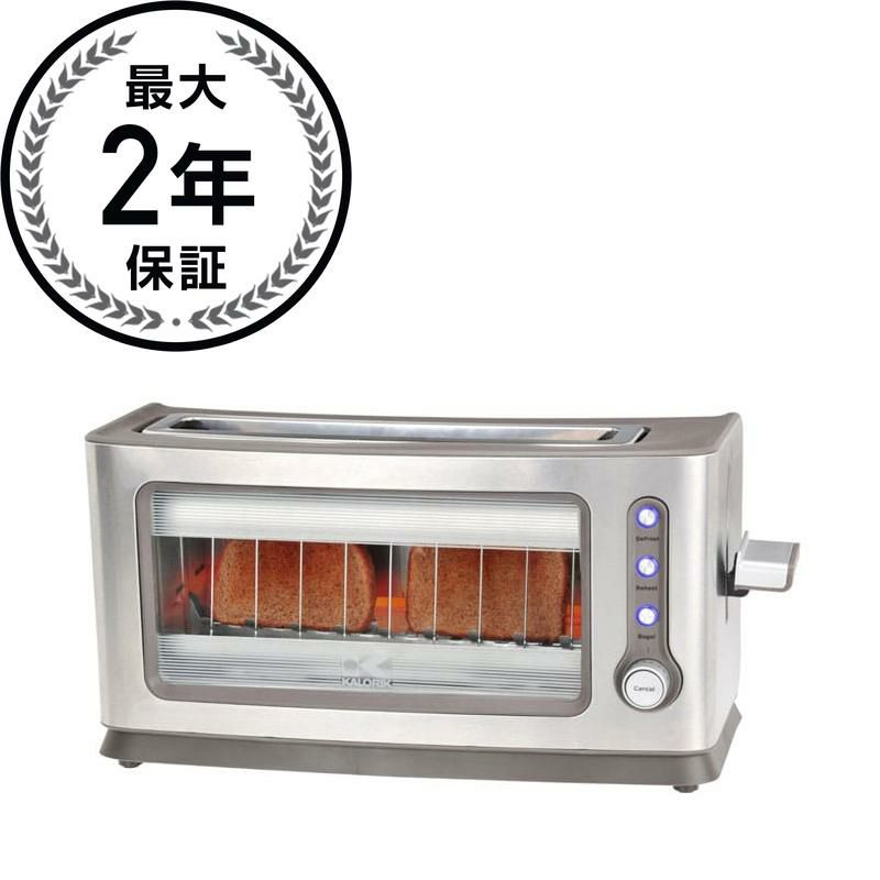 【送料無料】クイジナーコーヒーメーカー12カップCuisinartCoffeeonDemand12-CupProgrammableCoffeemakerDCC-3000