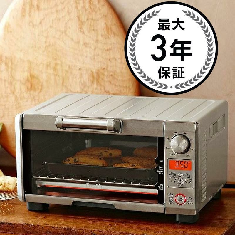 ウィリアムズ・ソノマブレビルトースターオーブンWilliams-SonomaBrevilleToasterOven