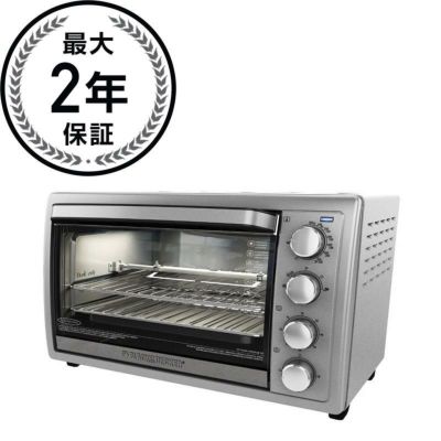 コンベクションオーブン デジタル ブラック 黒 オスター Oster Toaster