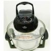 【送料無料】TheSharperImageハロゲンコンベクションオーブンTheSharperImage8217