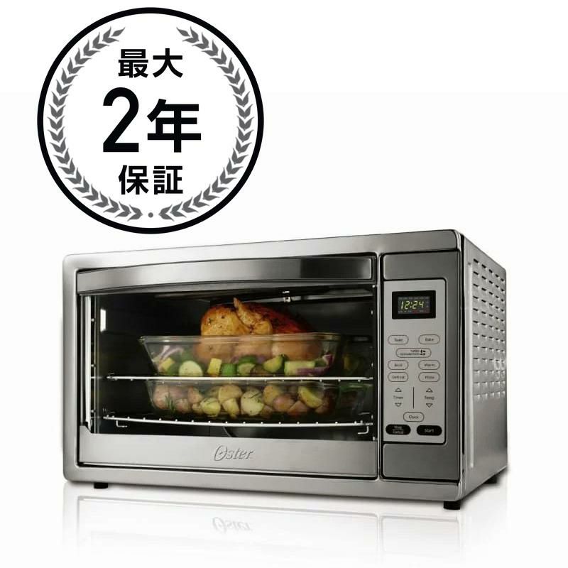 コンベクションオーブン デジタル ブラック 黒 オスター Oster Toaster 