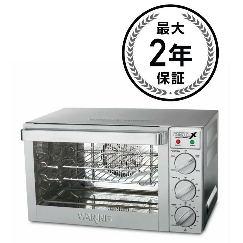 【送料無料】ワーリングプロフェッショナルオーブンWaringProfessionalConvectionOvenCO900B