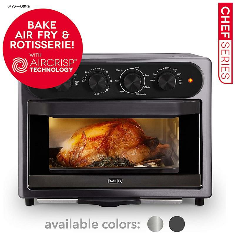 ノンフライ オーブン ロティサリー チキン 丸焼き ダッシュ DASH DAFT2350GBGT01 Chef Series Air Fry  Oven, 23L, Graphite 家電 | アルファエスパス