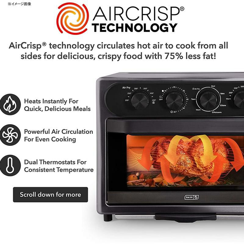 Nutrichef ロティサリーオーブン G103481341 - 調理器具アウトレット