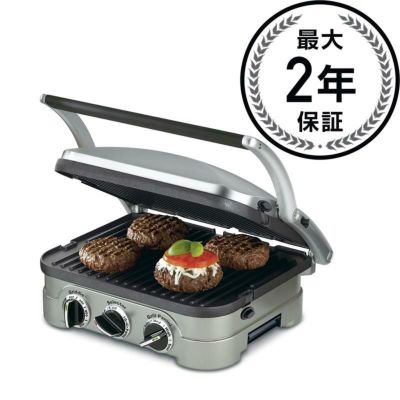 クイジナート グリル＆パニーニメーカー プレート取外可 180度開くタイプ Cuisinart GR-4N Griddler 家電【日本語説明書付】