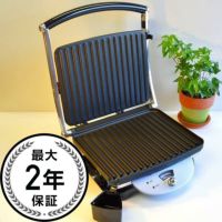 【送料無料】デロンギレトログリル&パニーニメーカーDeLonghiCGH800-URetroPaniniGrill