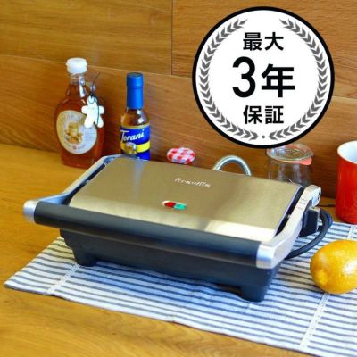 ブレビル パニーニメーカー Breville BSG520XL Panini Duo 1500-Watt Nonstick Panini Press 家電