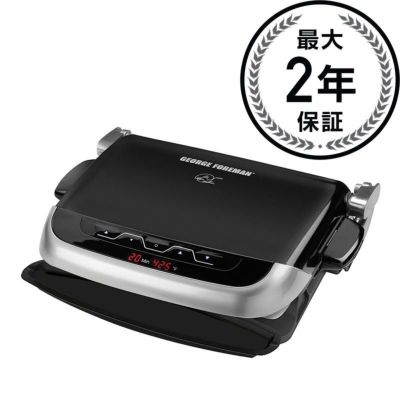 ジョージフォアマン ブラックエボルブグリル GRP4EMB<br> George Foreman Black Evolve Grill with 2 Grill Plates, 1 Deep-Dish Bake Pan and 1 Cupcake and Mini Pan Insert GRP4EMB 家電