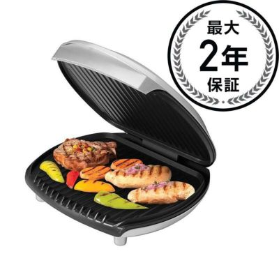 オンラインストア特注 ()ジョージフォアマン BBQグリル 電気式