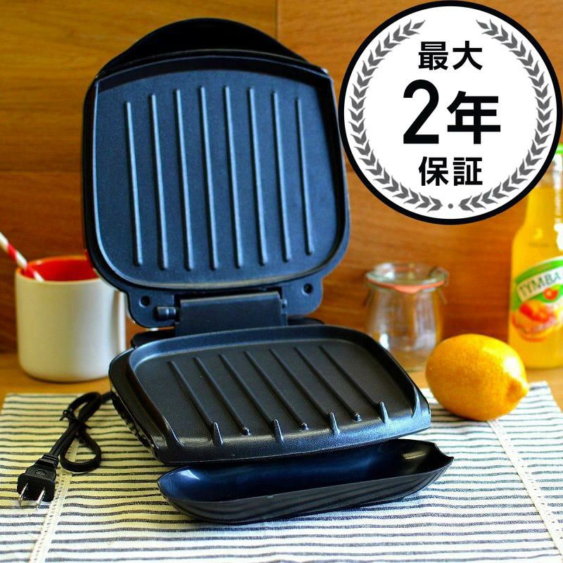 ジョージフォアマンノンスティックグリルGeorgeForemanNonstickCounterGrillGR10B