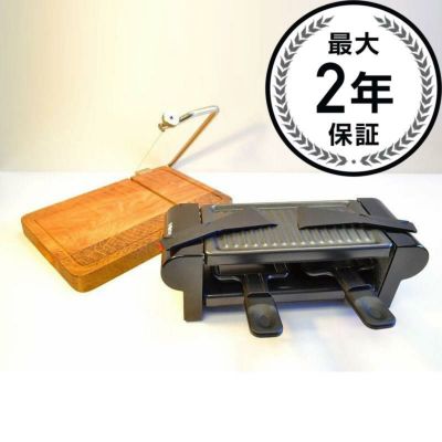 Boska／ボスカ | アルファエスパス