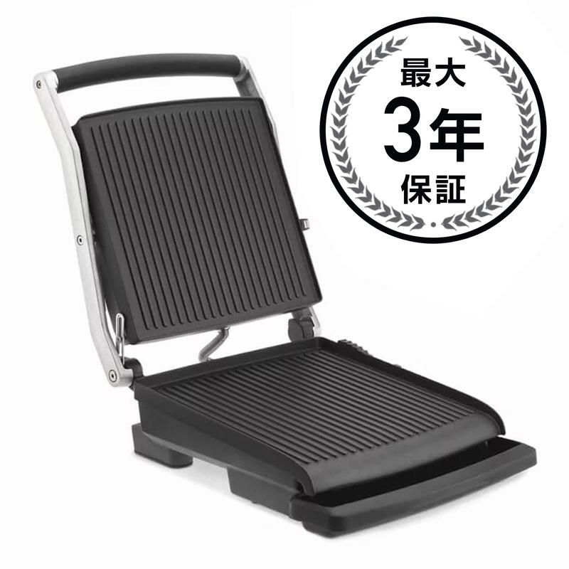 【送料無料】ジョージフォアマン電気グリルホットプレートGeorgeForemanGR72RTP72SquareInchPowerGrillSupremewithDigitalTemperatureControl【smtb-k】【kb】