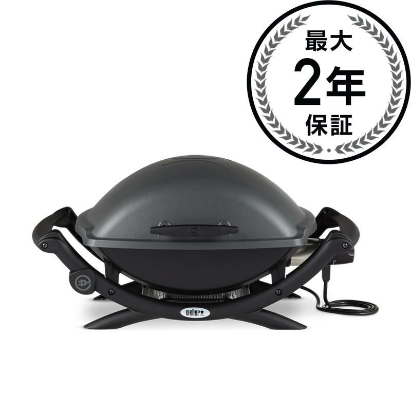 ウェイバー 電気グリル Weber 55020001 Q2400 Electric Grill 家電