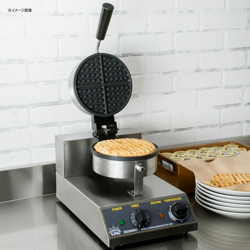 ワッフルメーカー 業務品質 カーニバルキング タイマー付 ラウンド型 フリップ式 Carnival King WSM11 Non-Stick  Single Waffle Maker with Timer 家電 | アルファエスパス