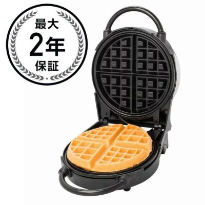 家庭用 ブラック・アンド・デッカー フリップ式 両面ワッフルメーカー ラウンド型 丸型 ブラック BLACK+DECKER Rotating  Waffle Maker, Black, WMD200B 家電 | アルファエスパス