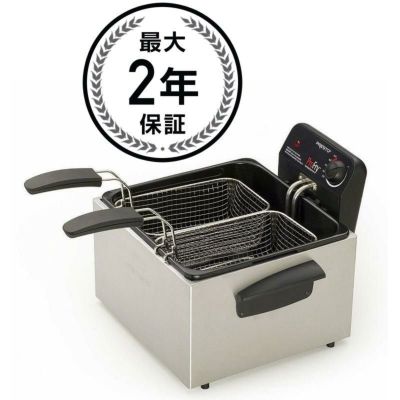 【送料無料】Presto(プレスト)デュアルバスケットディープフライヤーPresto05466ProFryStainless-SteelDual-BasketImmersion-Element12-CupDeepFryer