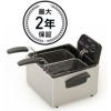 【送料無料】Presto(プレスト)デュアルバスケットディープフライヤーPresto05466ProFryStainless-SteelDual-BasketImmersion-Element12-CupDeepFryer