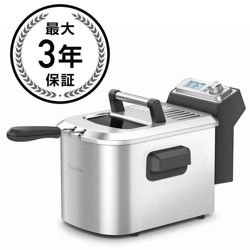 【送料無料】T－FALティファール揚げ物フライヤーアクティフライT-falActifryLow-FatMulti-Cooker【smtb-k】【kb】【RCP】【送料無料_spsp1304】