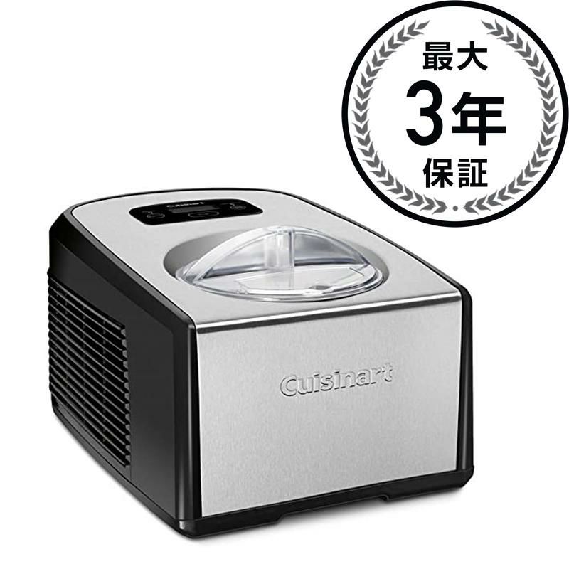 未使用 Cuisinart アイスクリームメーカー ヨーグルト ジェラート 