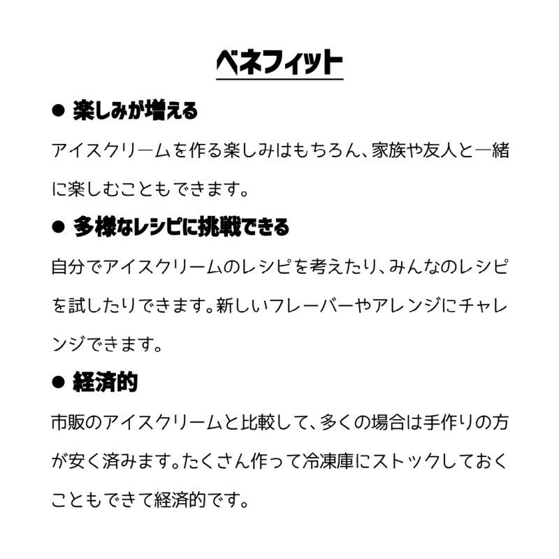 クイジナートジェラート＆アイスクリームメーカーコンプレッサー内臓CuisinartICE-100IceCreamMakerフローズンヨーグルト【日本語説明書付】家電