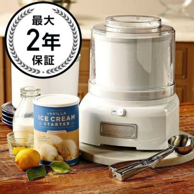 Cuisinart ICE-45RFB 1-1/2-Quart Ice Cream Maker Freezer Bowl - For use with  the Cuisinart ICE-45 Mix It In Soft Serve Ice Cream Maker , White