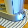 【30日間返金保証】マルガリータブルバハマフローズンジュースメーカーMargaritavilleDM0500Bahamas36-OunceFrozen-ConcoctionMaker【RCP】【バレンタイン】【景品】【節分】