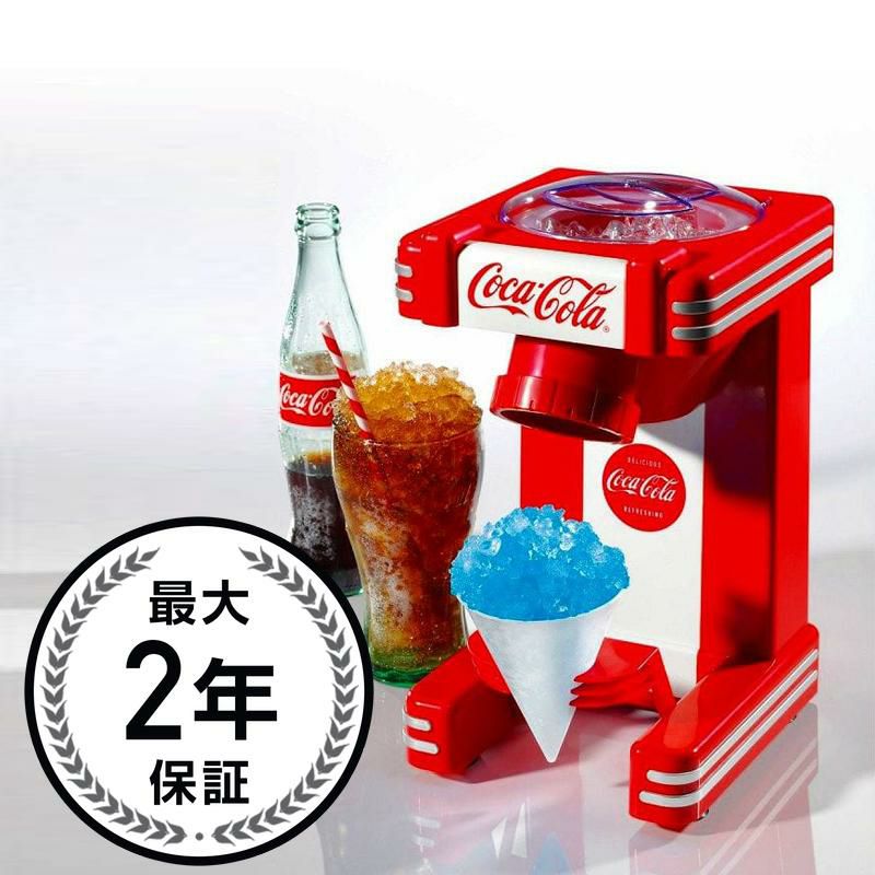 コカ・コーラ ノスタルジア レトロ かき氷機 スノーコーン Nostalgia Coca Cola RSM702COKE Single Snow  Cone Maker 家電 | アルファエスパス