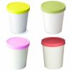 アイスクリーム保存容器TovoloSweetTreatsTub