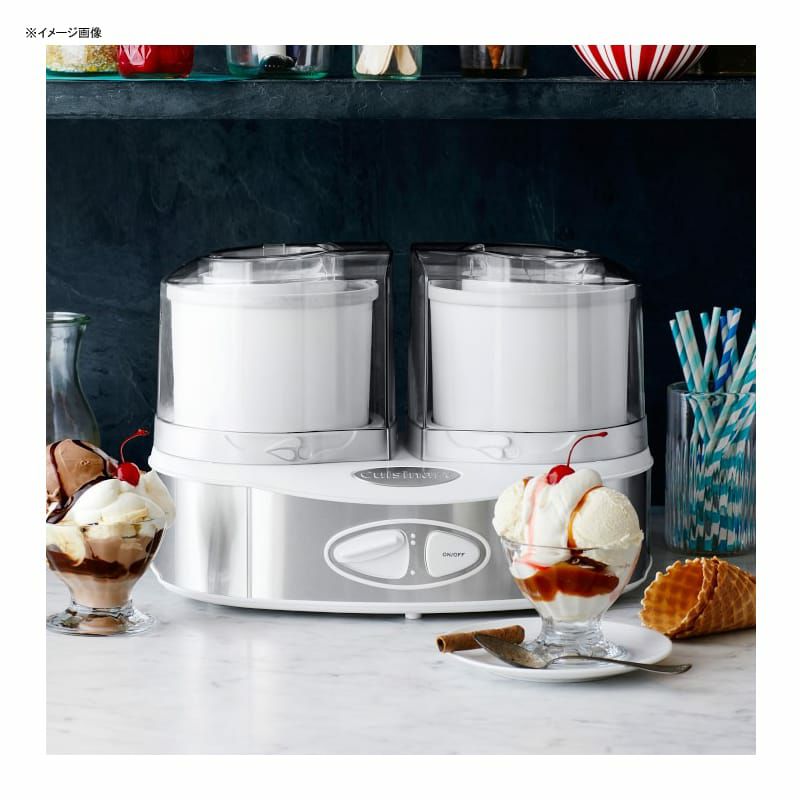 クイジナートアイスクリームメーカーデュオフローズンヨーグルトシャーベットCuisinartFlavorDuoFrozenYogurt-IceCream&SorbetMaker