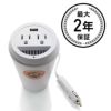 【送料無料】パワーカップ直流から交流へPowerCupDCtoACPowerInverter【smtb-k】【kb】