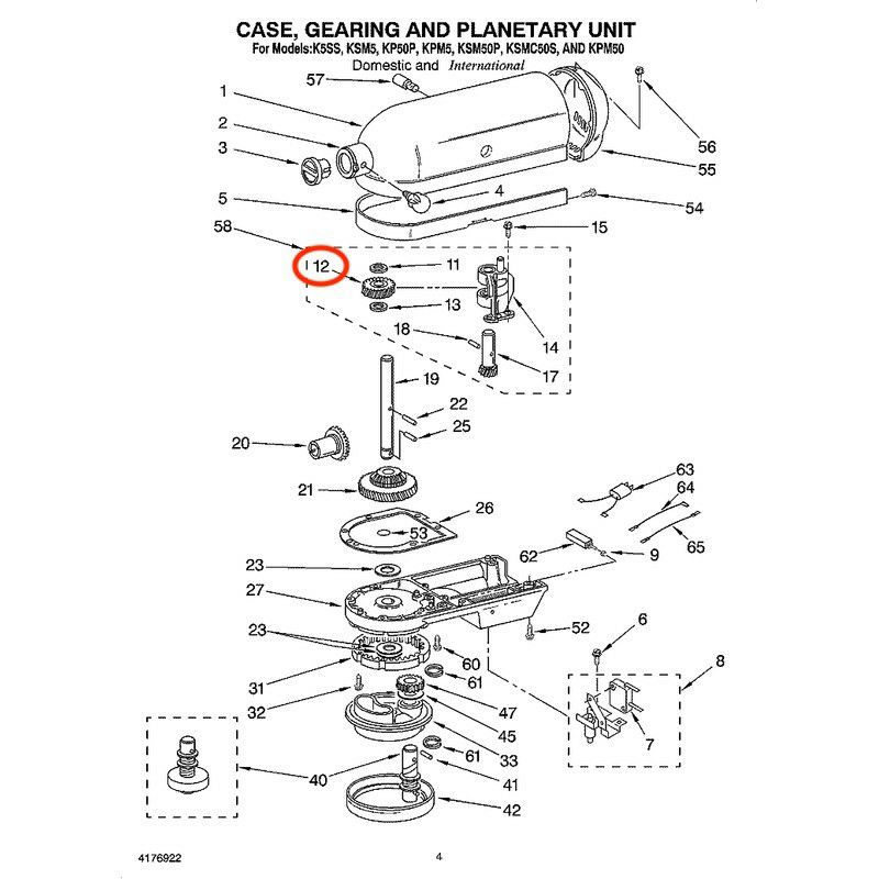 キッチンエイド スタンドミキサー用 ギア パーツ 部品 KSM5 KSM150に適合 KitchenAid Stand Mixer Worm Gear  4162897 W10112253【ポスト投函】【代引不可】 | アルファエスパス