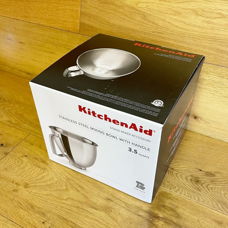 キッチンエイドスタンドミキサー用ステンレスボウル取っ手ハンドル付ミニパーツ部品KitchenAidPolishedBowlwithHandleKSM35SSFP