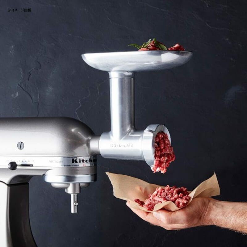 キッチンエイドメタルフードグラインダースタンドミキサー用アタッチメントKitchenAidKSMMGAMetalFoodGrinderAttachment,2.5lb,Silver