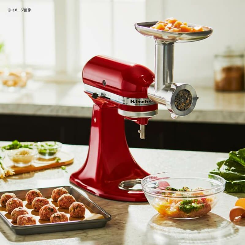 キッチンエイドメタルフードグラインダースタンドミキサー用アタッチメントKitchenAidKSMMGAMetalFoodGrinderAttachment,2.5lb,Silver