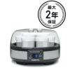 【送料無料】ワーリング社YM350プロフェッショナルヨーグルトメーカーWaringProYM350ProfessionalYogurtMaker