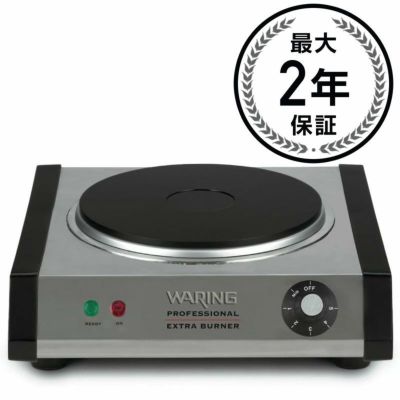 ポータブル IH 電磁調理器 コンロ Duxtop 8100MC 1800W Portable