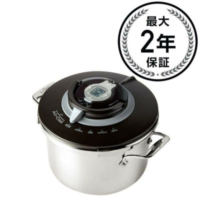 オールクラッド 圧力鍋 7.9L All-Clad Precision Stainless Steel Pressure Cooker, 8.4-Quart, Silver 家電