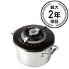 オールクラッドプレッシャースロークッカーAll-CladPressureCookerSurlatable