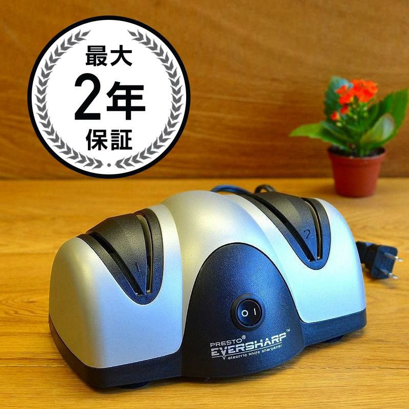 プレスト ナイフシャープナー 電動包丁研ぎ Presto 08800 EverSharp Electric Knife Sharpener 家電 |  アルファエスパス