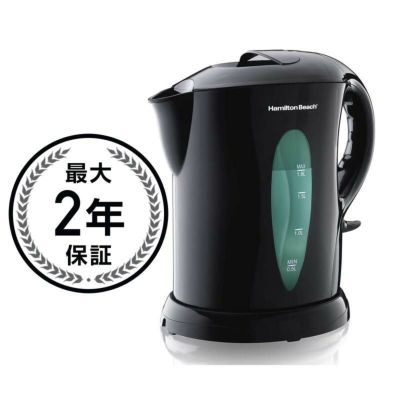 ハミルトンビーチ コードレス電気ケトル 1．8L Hamilton Beach Large Cordless Kettle 1.8-Liter K6080 家電