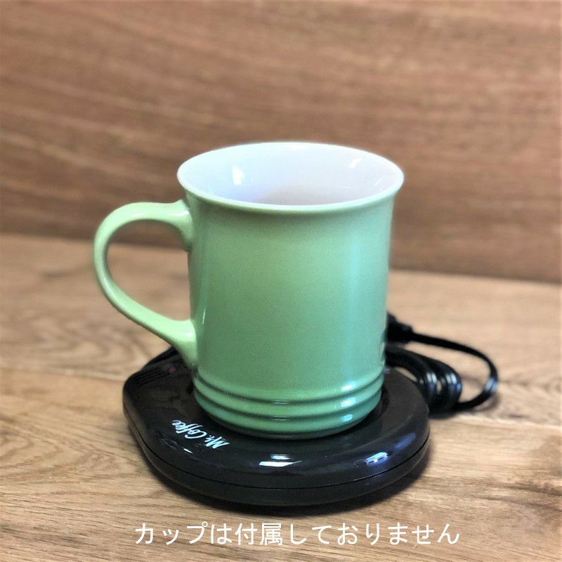 ミスターコーヒーカップマグウォーマーMr.CoffeeMWBLKPDQMugWarmer保温機能が付いたコースター！コーヒーや紅茶などが冷めません