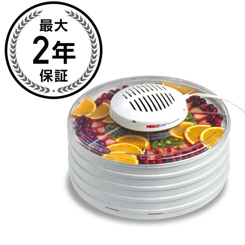 食品用電気乾燥機ネスコ