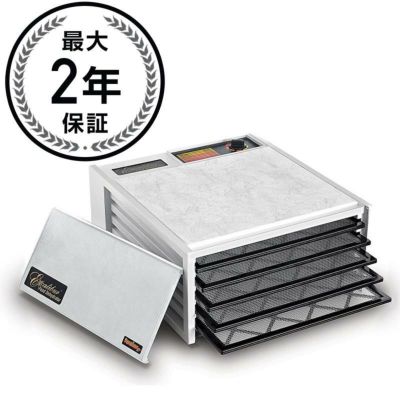 ローフード エクスカリバー 食品乾燥機 5トレイ ドライフルーツメーカー Excalibur 5 Tray Dehydrator 3500 家電