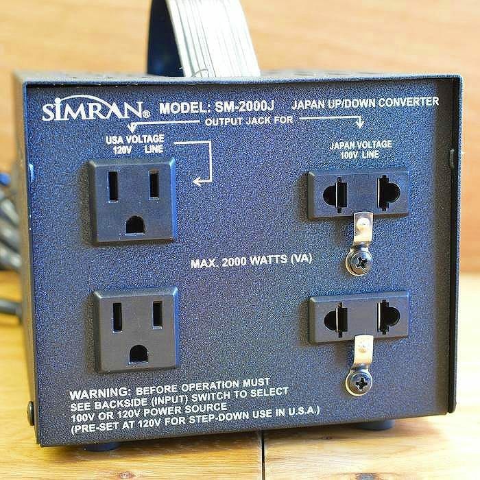 変圧器 アップトランス ダウントランス 2000Wまで 110-120V⇔100V 