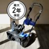 【送料無料】ビックチリレトロ電子レンジBigChillRetroMicrowave【smtb-k】【kb】【RCP】【送料無料_spsp1304】