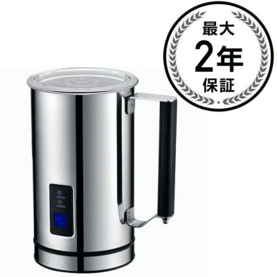 電動 ミルク泡だて器 最大240ml フローサー フォーマー クイセンシャル