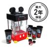 【送料無料】クイジナートポップコーンメーカーイージーポップレッドCuisinartCPM-100EasyPopHotAirPopcornMaker