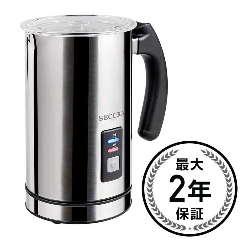 Kuissential Deluxe Automatic Milk Frother and Warmer, (240ml) Cappuccino  Maker