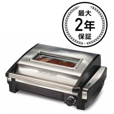 【送料無料】クイジナートポータブルブレンダーCPB-300Wブレンダー白CuisinartCompactPortableBlending/ChoppingSystem-White【smtb-k】【kb】