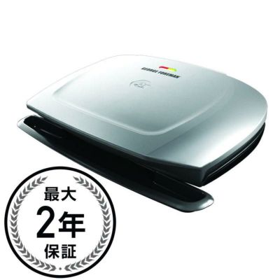 ジョージフォアマンノンスティックグリルGeorgeForemanNonstickCounterGrillGR10B